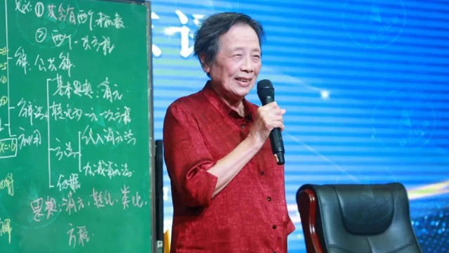 助力西北教育振興 南通85歲特級教師李庾南八赴甘肅送教